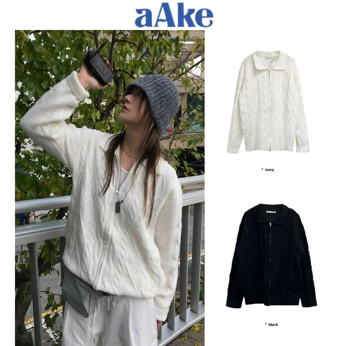 AAKE Street Style Cardigans - Shop Now