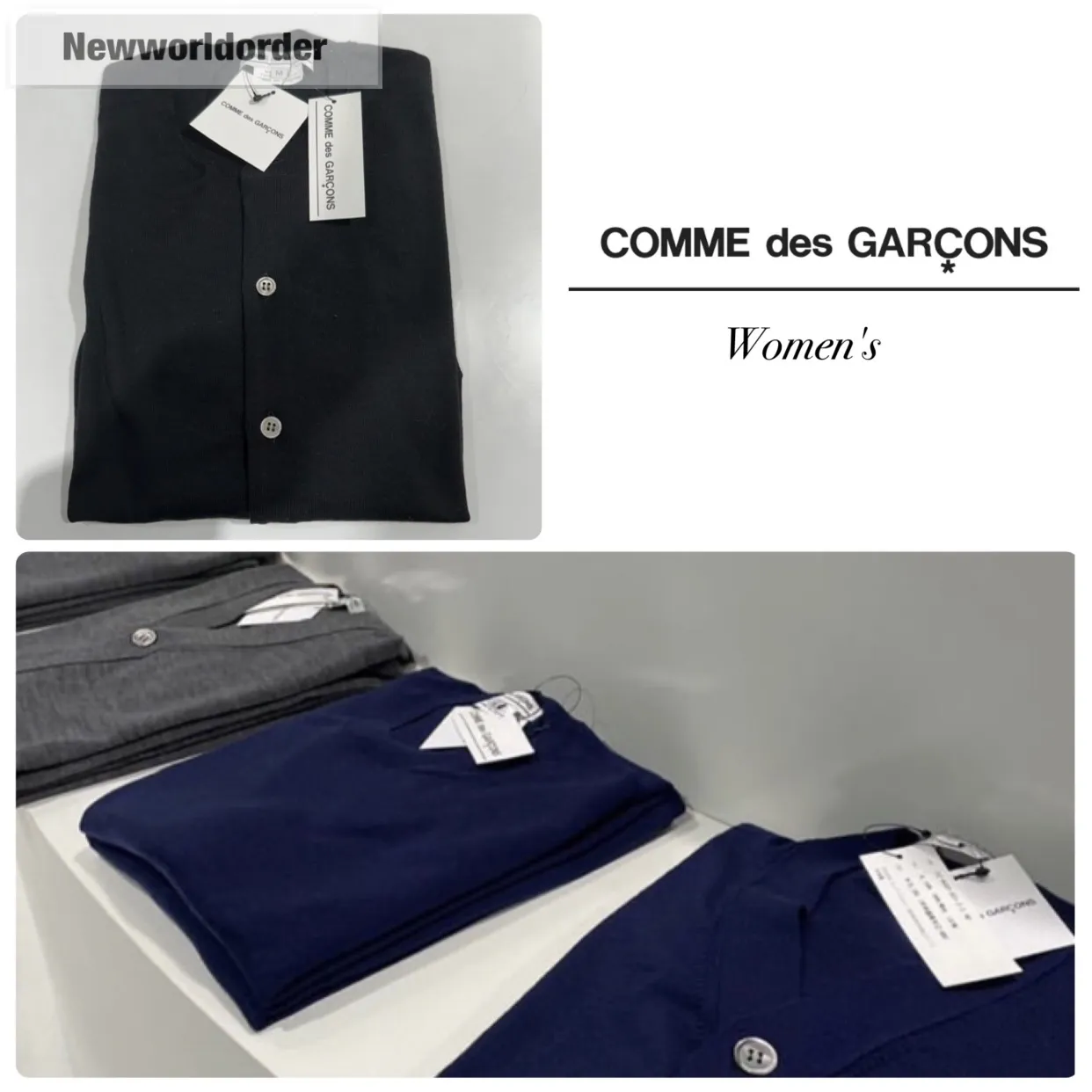 Plain Cardigans at COMME des GARCONS