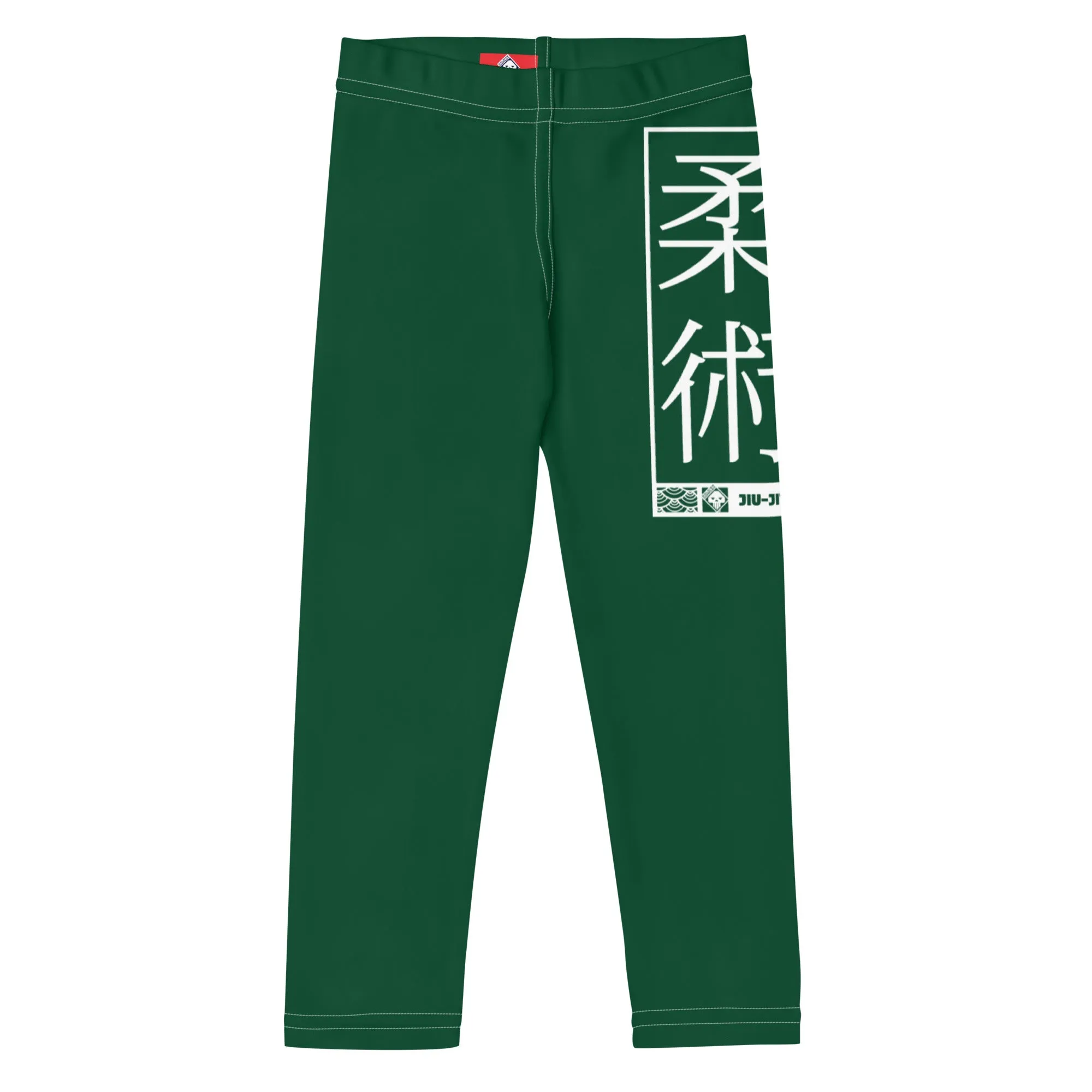 Girls Yoga Pants Leggings Jiu-Jitsu Sherwood Forest